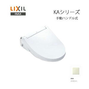 syΉtLIXIL INAX V[gC CW-KA31 BN8(ItzCg) KAV[Y 蓮nh NVCibNX