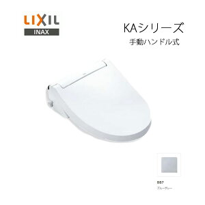 syΉtLIXIL INAX V[gC CW-KA31 BB7(u[O[) KAV[Y 蓮nh NVCibNX