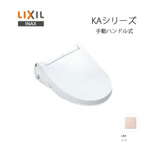 syΉtLIXIL INAX V[gC CW-KA31 LR8(sN) KAV[Y 蓮nh NVCibNX