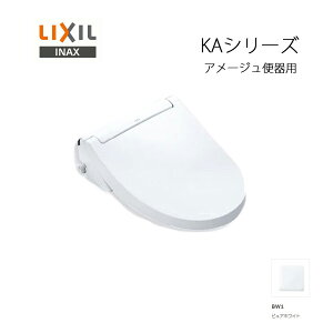 syΉtLIXIL INAX V[gC KAV[Y A[W֊p CW-KA31QC BW1 sAzCg tI[g R NV CibNX