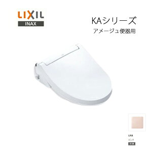 syΉtLIXIL INAX V[gC KAV[Y A[W֊p CW-KA31QC LR8 sN tI[g R NV CibNX