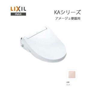 syΉtLIXIL INAX V[gC A[W֊p CW-KA32QC LR8 sN tI[g֊ Wp[EL NV CibNX