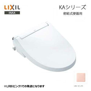 syΉtLIXIL INAX V[gC KAV[Y ֊p CW-KA31QA LR8 sN tI[g R NV CibNX