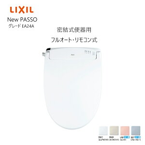 LIXIL INAX V[gC New PASSO CW-EA24AQA ֊p tI[gER փt^ ^p NV CibNX