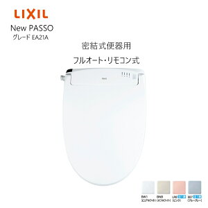 LIXIL INAX V[gC New PASSO CW-EA21AQA ֊p tI[gER ^p NV CibNX