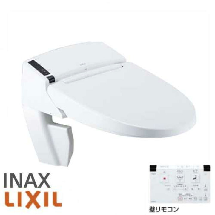 楽天市場】《あす楽対応》LIXIL INAX リフレッシュ シャワートイレ 