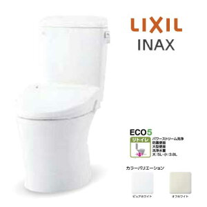 3�_�Z�b�g LIXIL INAX �A���[�W�� �֊� YBC-Z30H �^���N DT-Z350H ���g�C�� �r���c120�A200�`550mm �A�N�A�Z���~�b�N S�g���b�v ���Ȃ� �V�����[�g�C���t CW-D11 ���N�V�� �C�i�b�N�X