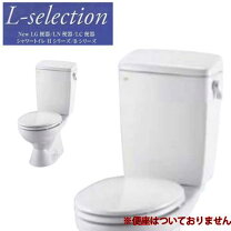 楽天市場】在庫処分セール（便器｜トイレ用設備）：木材・建築資材 