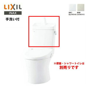 �s�����y�Ή��tLIXIL INAX �A���[�W�� �^���N DT-Z380H ����t�� �n�C�p�[�L���~�b�N ���g�C�� ���t�H�[�� ���N�V�� �C�i�b�N�X �^���N�̂�