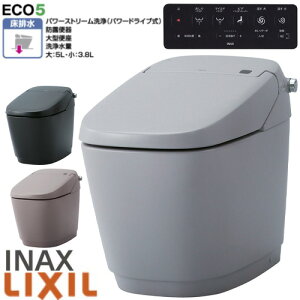 ��������LIXIL INAX �T�e�B�X G�^�C�v G5 �֊� YBC-G30S �@�\�� DV-G315 ��ʒn ���r�� �r���c200mm BKG�m�[�u���u���b�N TPG�m�[�u���g�[�v GYG�m�[�u���O���[ �g�C�� ��̌^ ���N�V�� �C�i�b�N�X