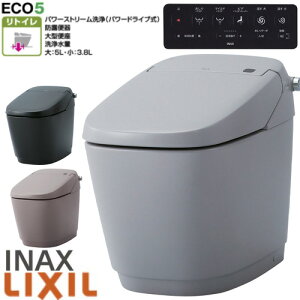 ��������LIXIL INAX �T�e�B�X G�^�C�v GR6 �֊� YBC-G30H �@�\�� DV-G316H ��ʒn ���g�C�� �r���c225�`410mm ���r���c�I���\ BKG�m�[�u���u���b�N TPG�m�[�u���g�[�v GYG�m�[�u���O���[ �g�C�� ��̌^ ��