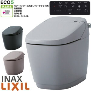 ��������LIXIL INAX �T�e�B�X G�^�C�v G8 �֊� YBC-G30P �@�\�� DV-G318P ��ʒn ����r�� �r���c120mm BKG�m�[�u���u���b�N TPG�m�[�u���g�[�v GYG�m�[�u���O���[ �g�C�� ��̌^ ���N�V�� �C�i�b�N�X