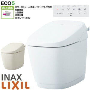 ��������LIXIL INAX �T�e�B�X G�^�C�v G6 �֊� YBC-G30P �@�\�� DV-G316P ��ʒn ����r�� �r���c120mm BW1�s���A�z���C�g BN8�I�t�z���C�g �g�C�� ��̌^ ���N�V�� �C�i�b�N�X