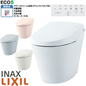 LIXIL INAX SATIS �T�e�B�X S�^�C�v S6 �֊� YBC-S40S �@�\�� DV-S826 ��ʒn ���r�� �r���c200mm �u�[�X�^�[�t �ǃ����R���z���C�g ���N�V�� �C�i�b�N�X