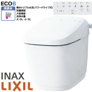 ��������LIXIL INAX �T�e�B�X X�^�C�v X6 �֊� YBC-X10S �@�\�� DV-X116 ��ʒn ���r�� �r���c200mm BW1�s���A�z���C�g �g�C�� ��̌^ ���N�V�� �C�i�b�N�X