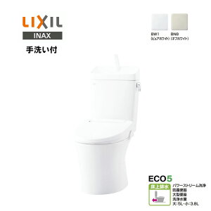 3_Zbg LIXIL INAX A[W ֊ YBC-Z30P ^N YDT-Z380 V[gC CW-D11 ʒn t ǔr rc 120mm r NV CibNX