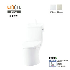3_Zbg LIXIL INAX A[W ֊ BC-Z30S ^N DT-Z380 V[gC CW-D11 t rc200mm r NV CibNX