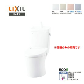 LIXIL INAX アメージュ 便器 BC-Z30S 床排水 排水芯200mm ハイパーキラミック リクシル イナックス