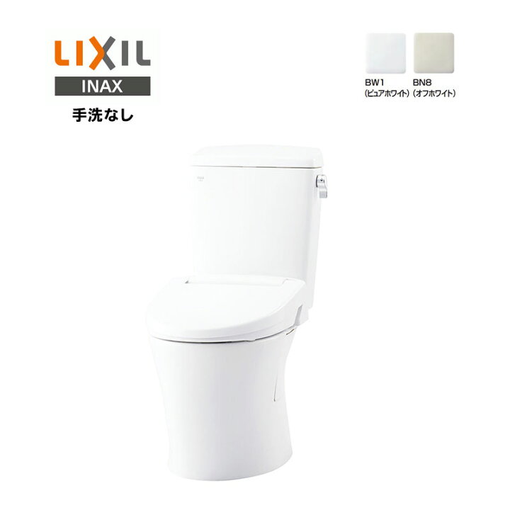 楽天市場】3点セット LIXIL INAX アメージュ 便器 YBC-Z30S タンク DT 