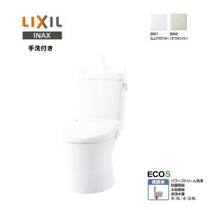3_Zbg LIXIL INAX A[W ֊ YBC-Z30S ^N YDT-Z380 V[gC CW-D11 ʒn t r rc200mm NV CibNX