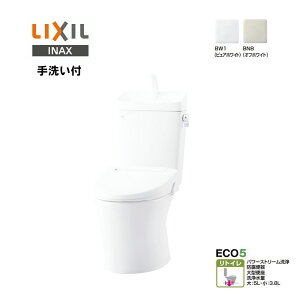 3_Zbg LIXIL INAX A[W ֊ YBC-Z30H ^N YDT-Z380H V[gC CW-D11 gC t r 120E200`550mm tH[ NV CibNX