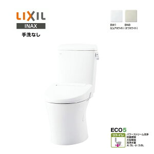 3_Zbg LIXIL INAX A[W ֊ YBC-Z30H ^N DT-Z350H ֍ CW-D11 gC Ȃ r rc120E200`550mm tH[ NVCibNX