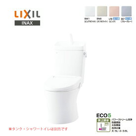 LIXIL INAX アメージュ 便器 YBC-Z30PM マンションリフォーム用 一般地 床上排水 155タイプ Pトラップ アクアセラミック イナックス