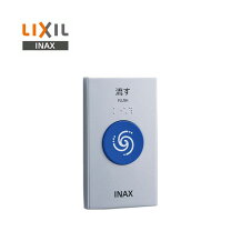 楽天市場】lixil okc-8byの通販