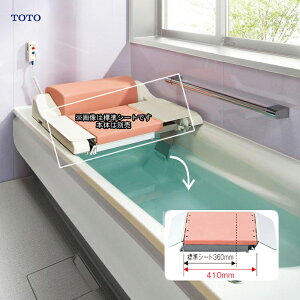 TOTO EWBP105RR ChV[g oXtgp   @ g[g[