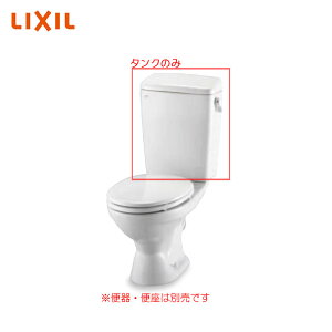 LIXIL INAX LC^N DT-4590 ^N̂ Ȃ BW1sAzCg BN8ItzCg ʐ^̕֊ƕ֍͕tĂ܂