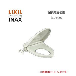 LIXIL INAX ELg[֍ փt^Ȃ ^TCY CF-21ALP-C LC֍ E X[_E ZT[ NV CibNX