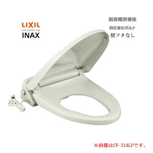 LIXIL INAX ELg[֍ փt^Ȃ Œ苭{g WTCY CF-21ASJ-CK X[_E NV CibNX