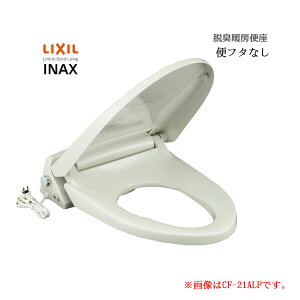 LIXIL INAX ELg[֍ փt^Ȃ ^TCY CF-21ALJ-C X[_E NV CibNX