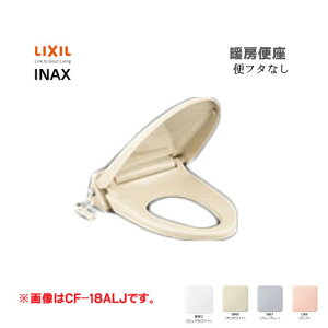 LIXIL INAX g[֍ փt^Ȃ ^TCY CF-18ALP-C X[_E փt^^b`E NV CibNX