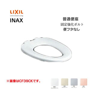 LIXIL INAX ʕ֍ փt^Ȃ Œ苭{g WTCY CF-37CK-K NV CibNX