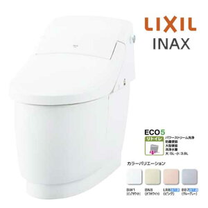 LIXIL INAX �v���A�X LS�^�C�v CLR5A �֊� YBC-CL10HU �@�\�� DT-CL115AHU ��ʒn ���g�C�� �r���c200�`550mm �{�̃J���[ 4�F �A�N�A�Z���~�b�N ���N�V�� �C�i�b�N�X