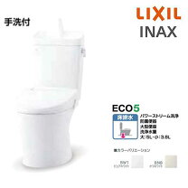 楽天市場】inax cw ka31（トイレ用設備｜木材・建築資材・設備）：花 