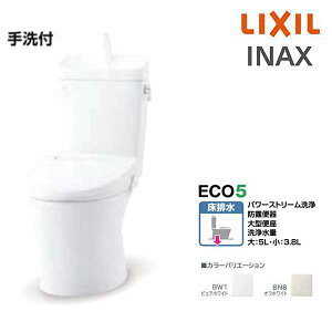 3�_�Z�b�g LIXIL INAX �A���[�W�� �֊� BC-Z30S �^���N DT-Z380 ���r�� �n�C�p�[�L���~�b�N ����t�� �V�����[�g�C�� CW-KA32A ���N�V�� �C�i�b�N�X