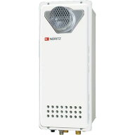 【送料無料】ノーリツ給湯器16号 スリム GQ-1628WS-T BL 都市ガス LPG 選択可能 給湯専用タイプ PS扉内設…