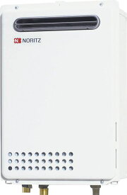 ノーリツ ガス給湯器20号 GQ-2037WS-KB-BL 都市ガス・LPG選択可能 壁組み込み設置形 NORITZ