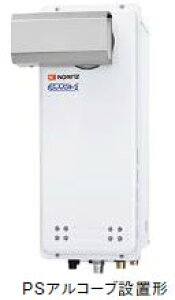  m[c KXӂ닋 20 GT-C2063SAWX-L BL PSAR[uݒu` ssKX LPG I\ I[g^Cv NORITZ