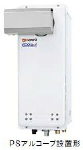 m[c KXӂ닋 20 GT-CV2063AWX-L BL PSAR[uݒu` ssKX(12E13A) LPG(vpKX) tI[g^Cv NORITZ