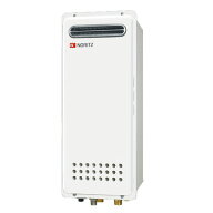 《あす楽対応》ノーリツ ガスふろ給湯器20号 スリム GT-2053SAWX-4 BL 都市ガス 12・13A プロパンガス LP…