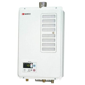 《あす楽対応》 ノーリツ 給湯器16号 GQ-1637WSD-F-1 都市ガス LPG 選択可能 給湯専用タイプ 屋内壁掛 強制排気型 NORITZ
