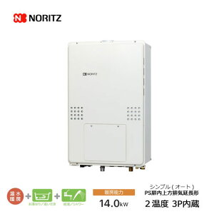 m[c KXg[tӂ닋 GTH-2454SAW3H-H BL 2x 3P 24 I[g ssKX PSrC` NORITZ