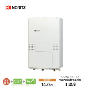 �m�[���c �K�X�����g�[�t�ӂ닋���� GTH-2454SAW-TB BL 1���x 24�� �I�[�g �s�s�K�X �v���p���K�X PS���� ����r�C �����` NORITZ