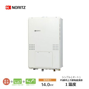 �m�[���c �K�X�����g�[�t�ӂ닋���� GTH-2454SAW-H BL 1���x 24�� �I�[�g �s�s�K�X PS��������r�C�����` NORITZ