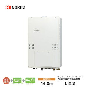 �m�[���c �K�X�����g�[�t�ӂ닋���� GTH-2454AW-TB BL 1���x 24�� �t���I�[�g �s�s�K�X �v���p���K�X PS���� ����r�C �����` NORITZ