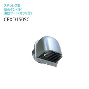 m[c XeXh΃_pt[^t[h Kt CFXD150SC mtB^[^CvWt[hB ݕɂ mx[V NORITZ