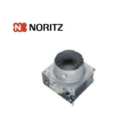ノーリツ 排気電動シャッター FP0790 0503159 スリム型 部材 シャッター 逆風防止 NORITZ